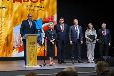 Сергей Грачев: «Меновой двор» – сокращает до минимума дистанцию между производителем и покупателем»